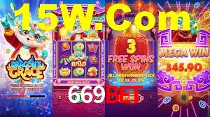 Experimente o Login Seguro Premium no 669Bet