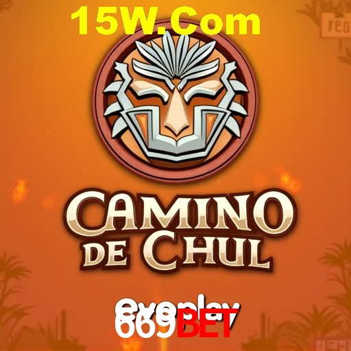 Seasonal Promotions 669Bet